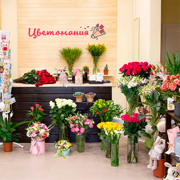 Цветы с доставкой в Нариманове
